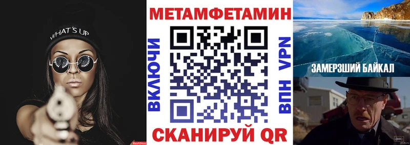 цена наркотик  Змеиногорск  АМФЕТАМИН 98% 