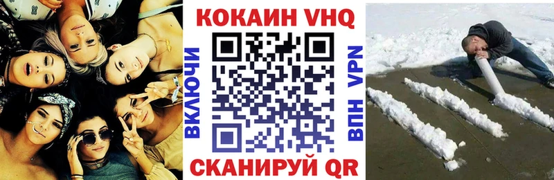 COCAIN Columbia  Змеиногорск 