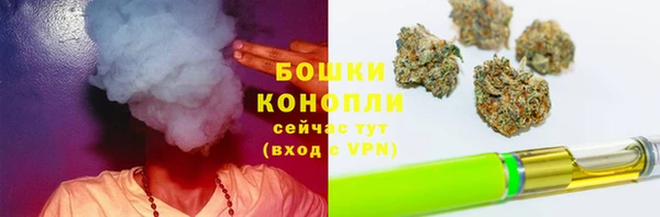 наркотики Аркадак