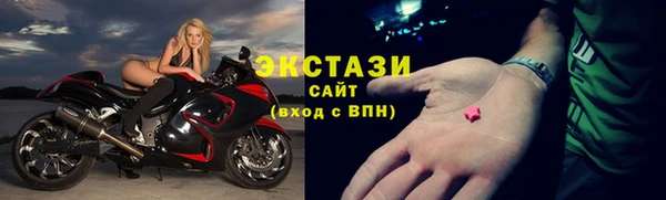 наркотики Аркадак