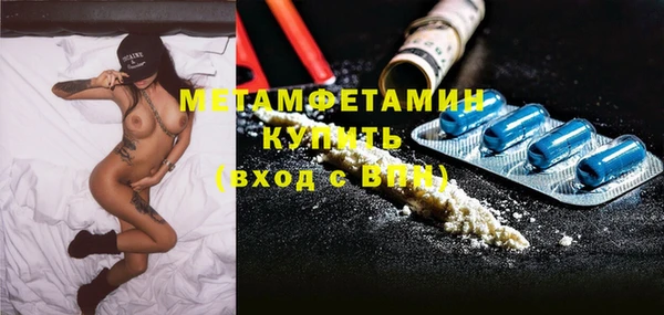 наркотики Аркадак