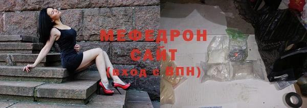 наркотики Аркадак