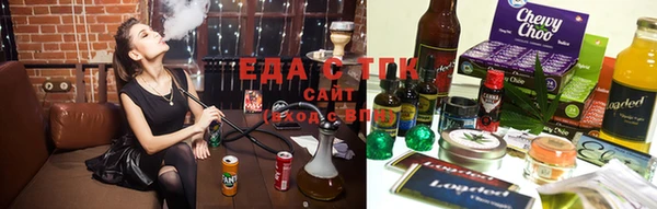 наркотики Аркадак